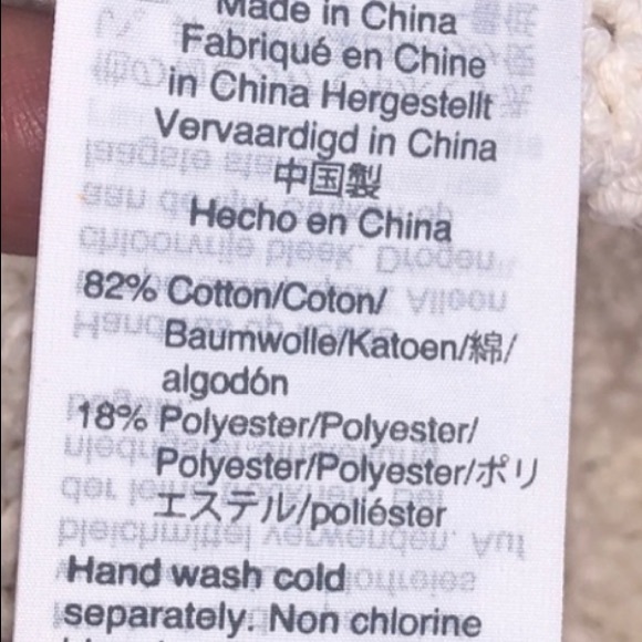 Madewell ivory Montford Fringe Pullover Sweater - Picture 8 of 8